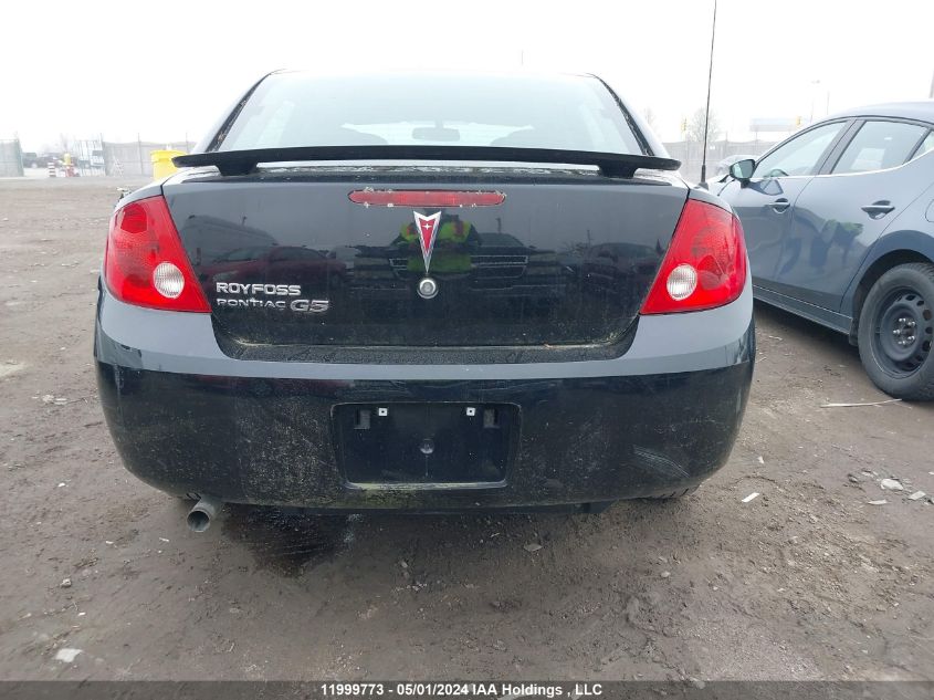 2010 Pontiac G5 VIN: 1G2AD5F55A7116347 Lot: 11999773