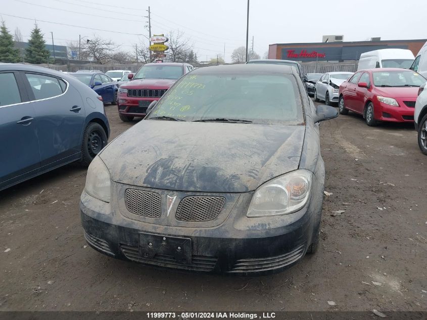 2010 Pontiac G5 VIN: 1G2AD5F55A7116347 Lot: 11999773
