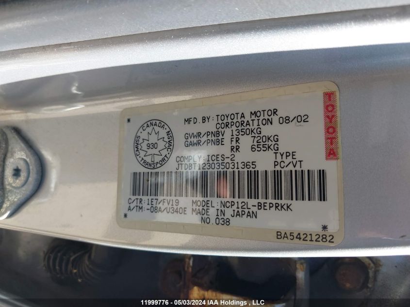 2003 Toyota Echo VIN: JTDBT123035031365 Lot: 11999776