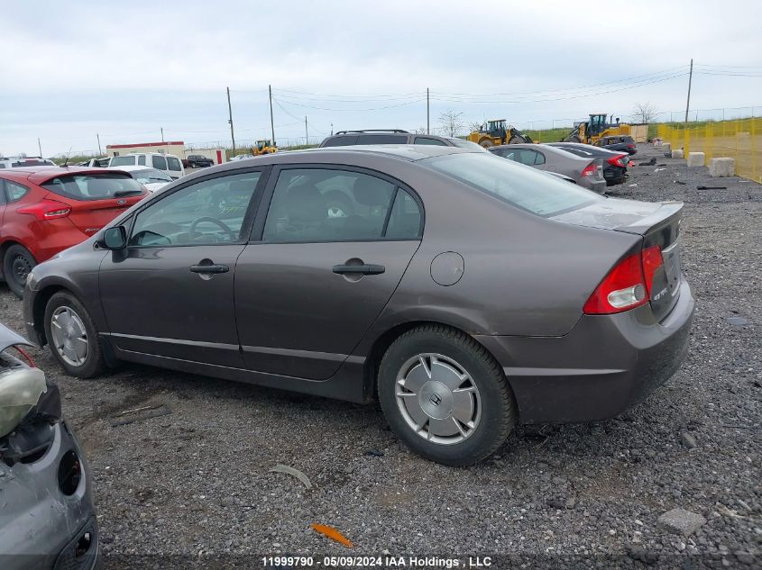 2010 Honda Civic Sdn VIN: 2HGFA1F45AH001800 Lot: 11999790