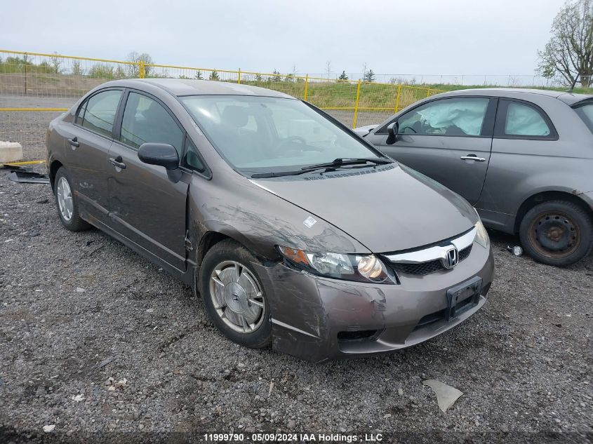 2010 Honda Civic Sdn VIN: 2HGFA1F45AH001800 Lot: 11999790