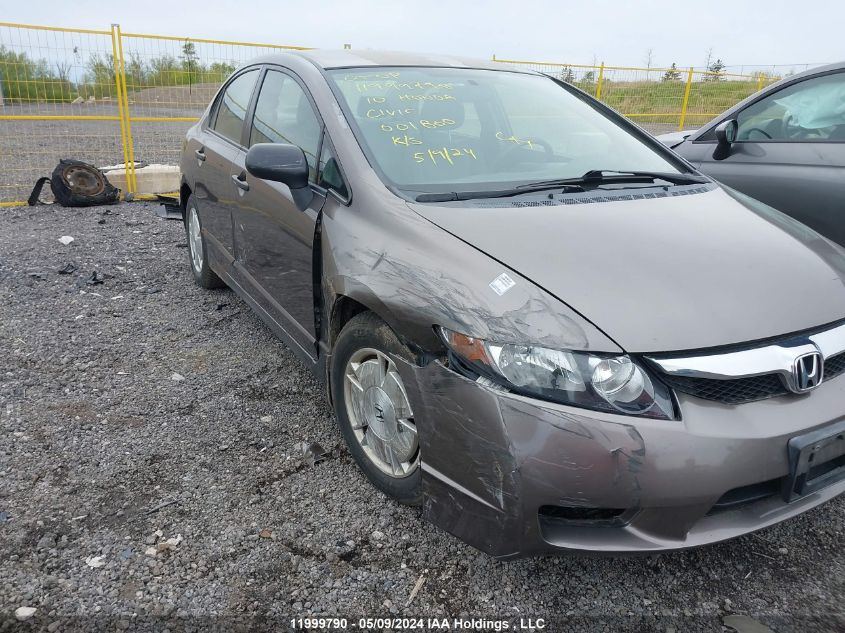2010 Honda Civic Sdn VIN: 2HGFA1F45AH001800 Lot: 11999790