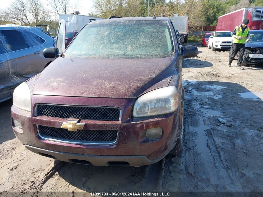 2007 Chevrolet Uplander Lt VIN: 1GNDV33157D116104 Lot: 11999793