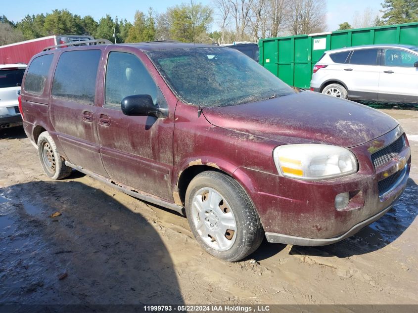 2007 Chevrolet Uplander Lt VIN: 1GNDV33157D116104 Lot: 11999793