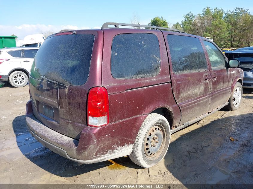 2007 Chevrolet Uplander Lt VIN: 1GNDV33157D116104 Lot: 11999793