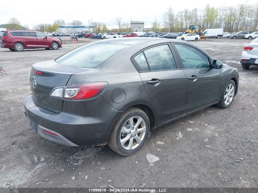 2011 Mazda Mazda3 VIN: JM1BL1VF7B1375013 Lot: 11999819