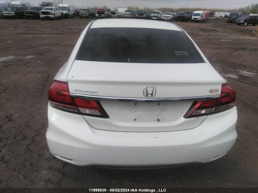 2014 Honda Civic VIN: 2HGFB2F5XEH041940 Lot: 11999839