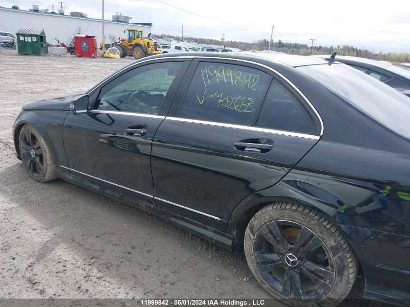 2012 Mercedes-Benz C-Class VIN: WDDGF8BB5CA702653 Lot: 11999842