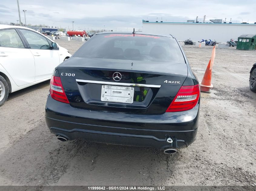 2012 Mercedes-Benz C-Class VIN: WDDGF8BB5CA702653 Lot: 11999842