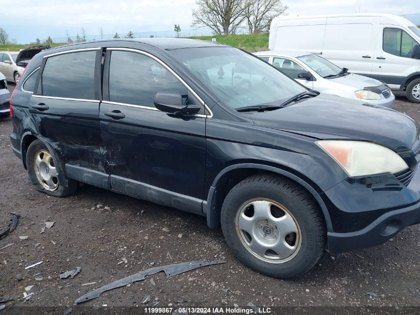 2009 Honda Cr-V VIN: 5J6RE48399L810859 Lot: 11999867