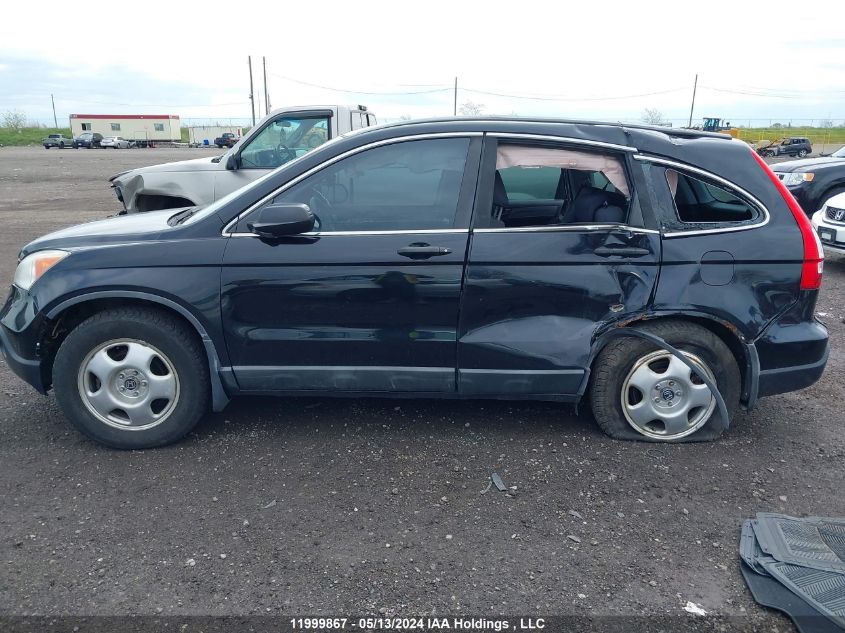 2009 Honda Cr-V VIN: 5J6RE48399L810859 Lot: 11999867