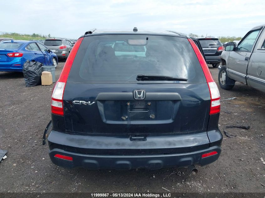 2009 Honda Cr-V VIN: 5J6RE48399L810859 Lot: 11999867