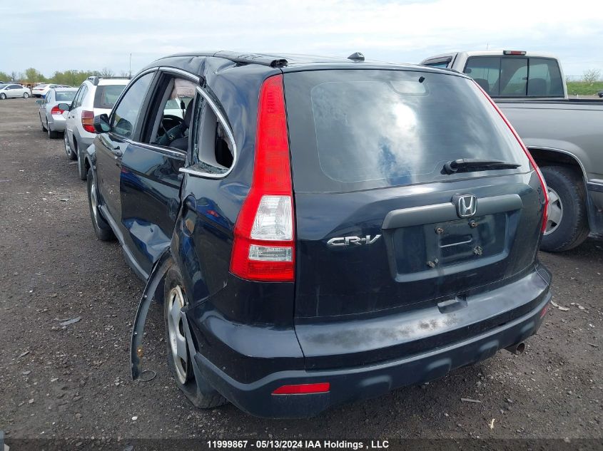 2009 Honda Cr-V VIN: 5J6RE48399L810859 Lot: 11999867