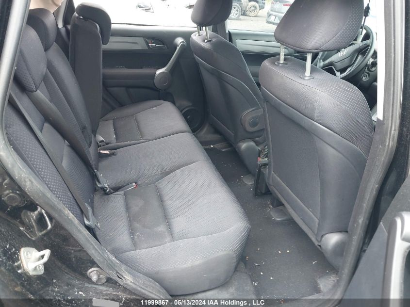2009 Honda Cr-V VIN: 5J6RE48399L810859 Lot: 11999867