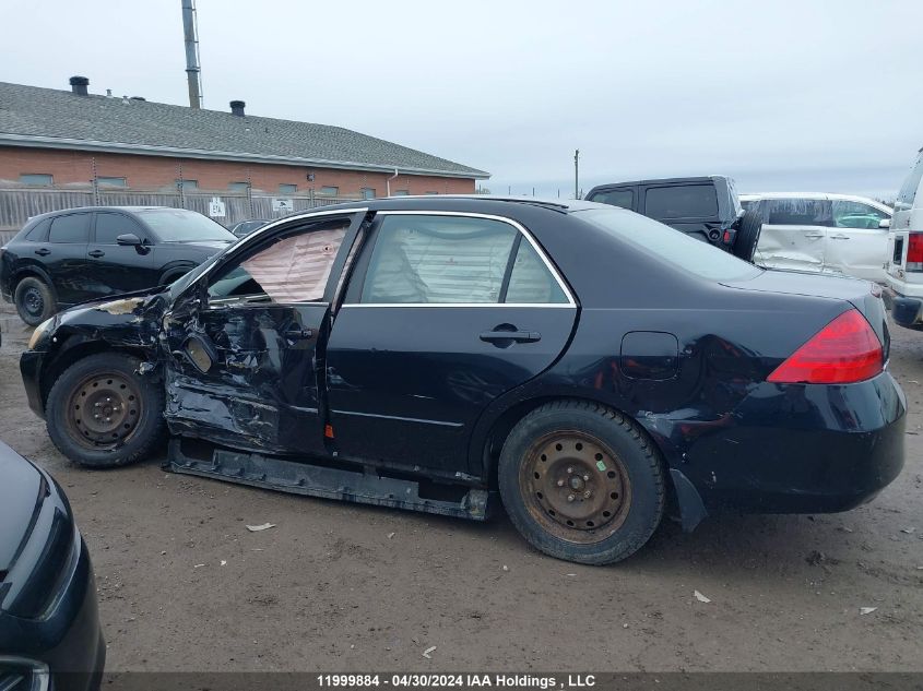 2006 Honda Accord Sdn VIN: 1HGCM56846A810456 Lot: 11999884