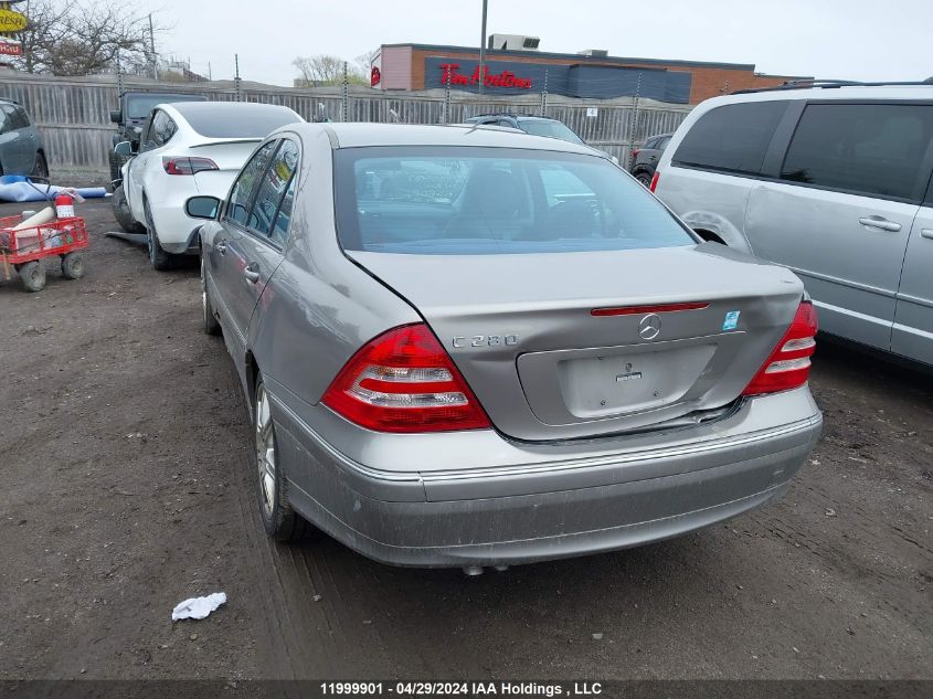 2007 Mercedes-Benz C 280 VIN: WDBRF54H47F930587 Lot: 11999901