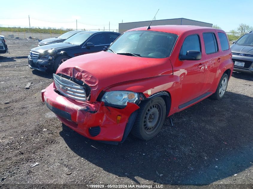 2009 Chevrolet Hhr VIN: 3GNCA13B29S537124 Lot: 11999929