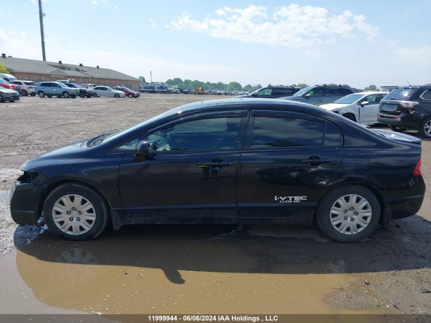 2010 Honda Civic Sdn VIN: 2HGFA1F69AH031237 Lot: 11999944