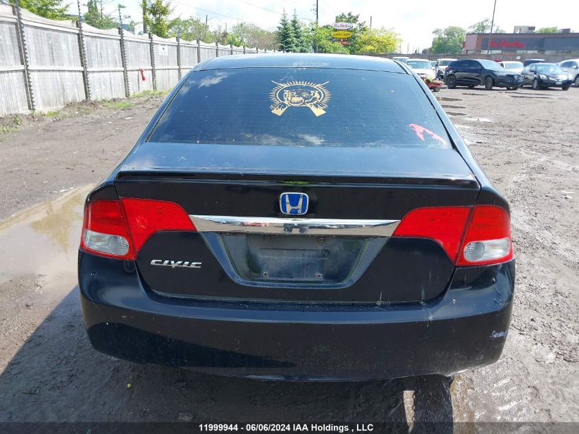 2010 Honda Civic Sdn VIN: 2HGFA1F69AH031237 Lot: 11999944