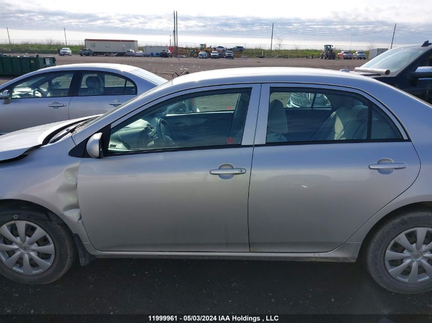 2009 Toyota Corolla S/Le/Xle VIN: 2T1BU40E09C090981 Lot: 11999961