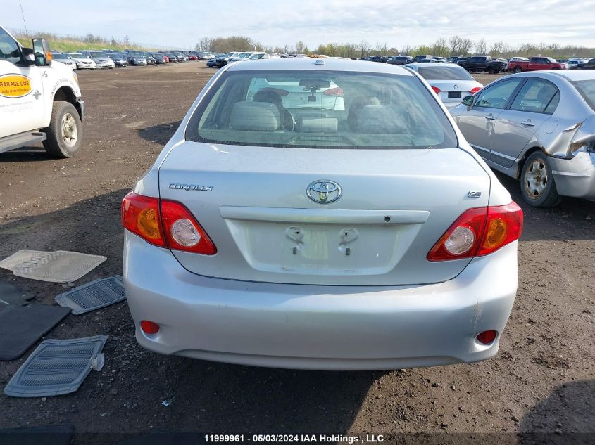 2009 Toyota Corolla S/Le/Xle VIN: 2T1BU40E09C090981 Lot: 11999961