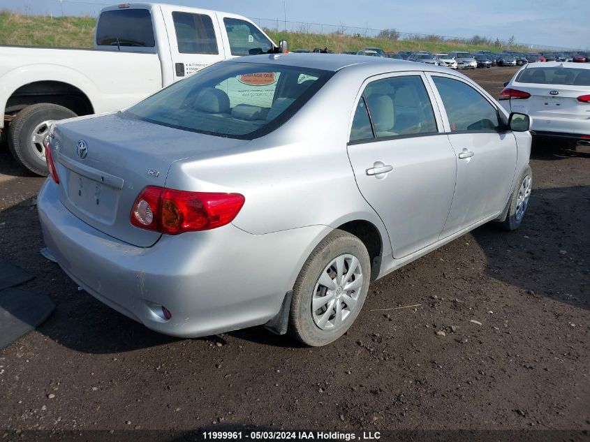 2009 Toyota Corolla S/Le/Xle VIN: 2T1BU40E09C090981 Lot: 11999961