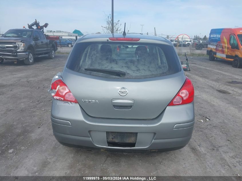 2012 Nissan Versa S/Sl VIN: 3N1BC1CP4CL377097 Lot: 11999975