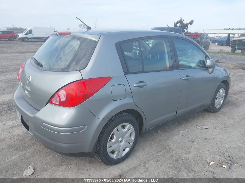 2012 Nissan Versa S/Sl VIN: 3N1BC1CP4CL377097 Lot: 11999975