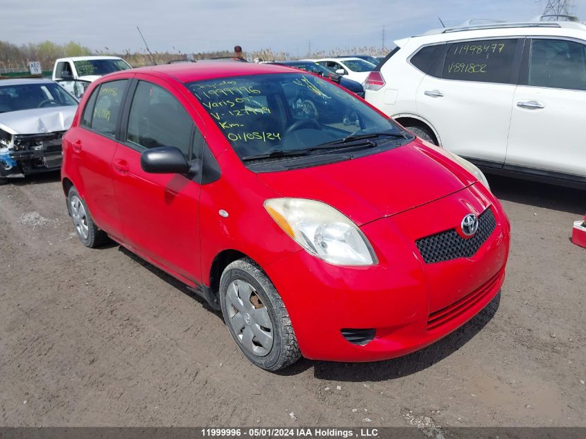 2007 Toyota Yaris VIN: JTDKT923575127979 Lot: 11999996