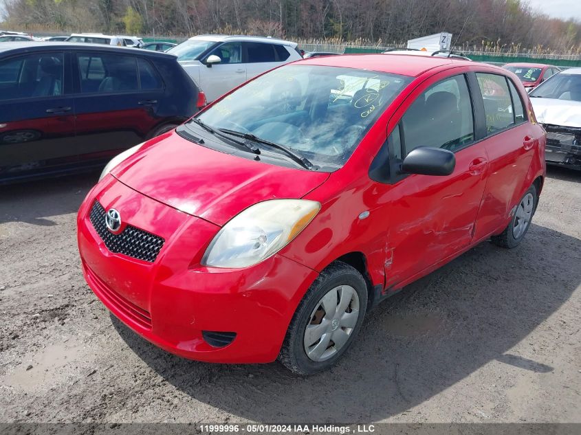 2007 Toyota Yaris VIN: JTDKT923575127979 Lot: 11999996