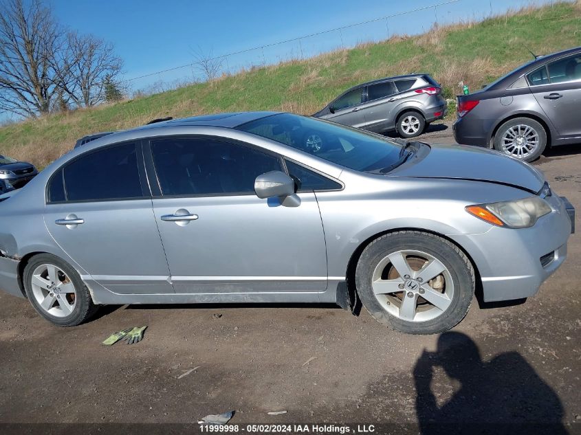 2006 Acura Csx VIN: 2HHFD56726H204249 Lot: 11999998