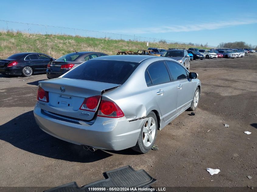 2006 Acura Csx VIN: 2HHFD56726H204249 Lot: 11999998