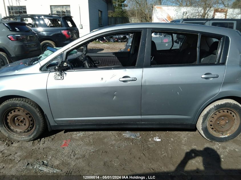 2012 Nissan Versa S/Sl VIN: 3N1BC1CP6CL359555 Lot: 12000014