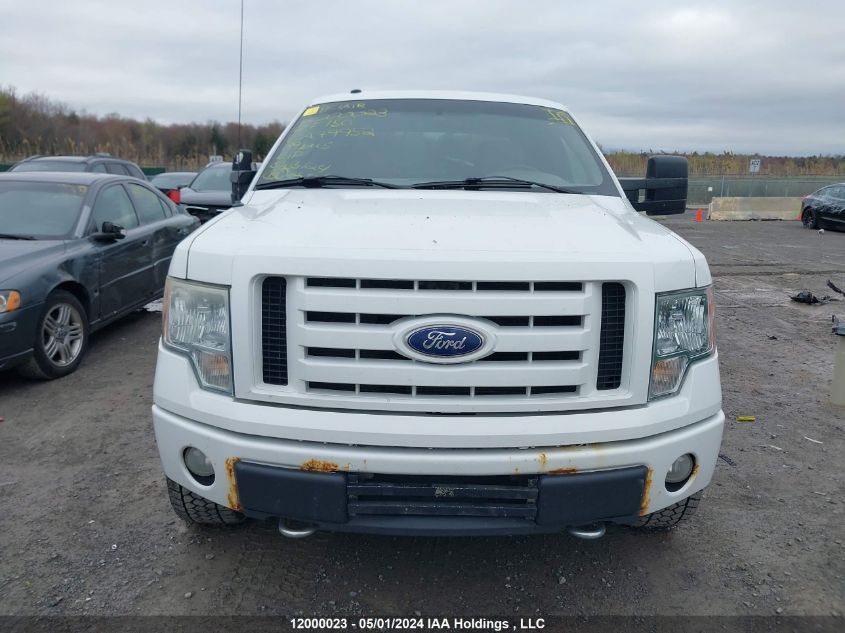 2010 Ford F-150 VIN: 1FTFW1EV6AFA79952 Lot: 12000023