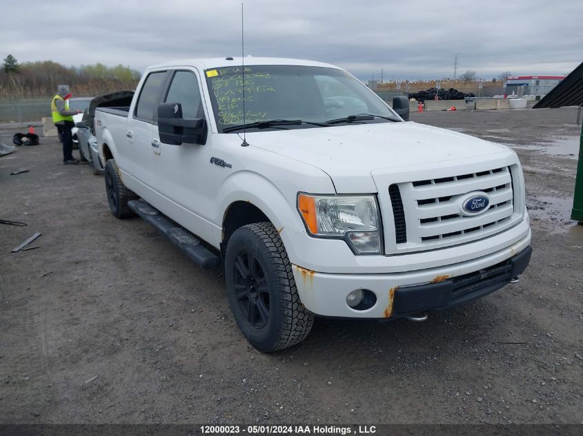 2010 Ford F-150 VIN: 1FTFW1EV6AFA79952 Lot: 12000023