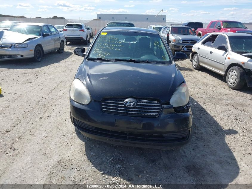 2007 Hyundai Accent VIN: KMHCN45C57U133554 Lot: 12000028