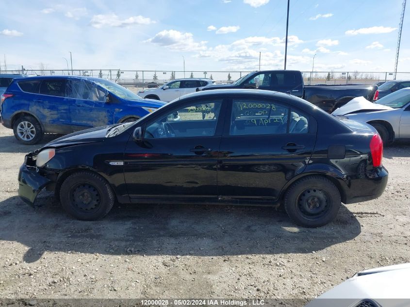 2007 Hyundai Accent VIN: KMHCN45C57U133554 Lot: 12000028