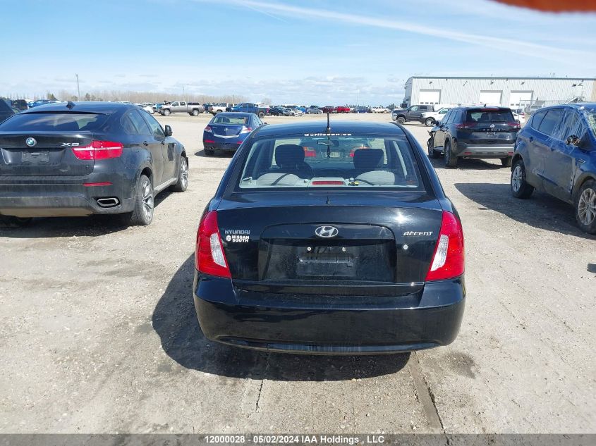 2007 Hyundai Accent VIN: KMHCN45C57U133554 Lot: 12000028