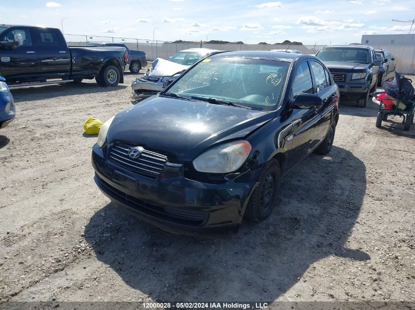 2007 Hyundai Accent VIN: KMHCN45C57U133554 Lot: 12000028