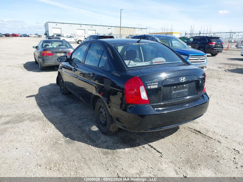 2007 Hyundai Accent VIN: KMHCN45C57U133554 Lot: 12000028