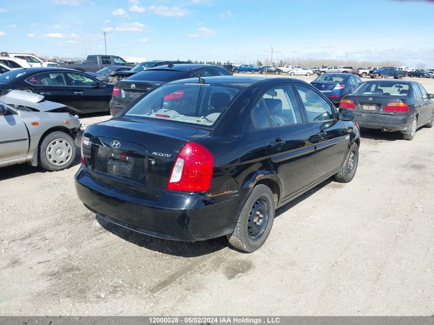 2007 Hyundai Accent VIN: KMHCN45C57U133554 Lot: 12000028