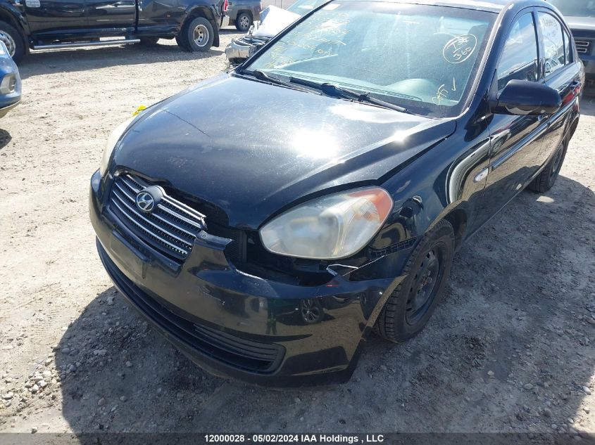 2007 Hyundai Accent VIN: KMHCN45C57U133554 Lot: 12000028