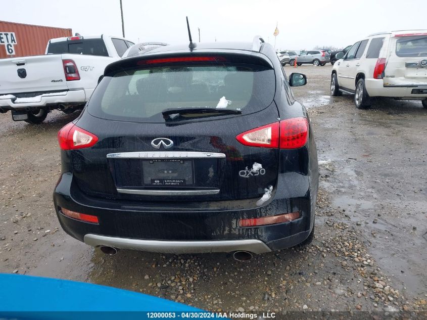 2017 Infiniti Qx50 VIN: JN1BJ0RRXHM410481 Lot: 12000053