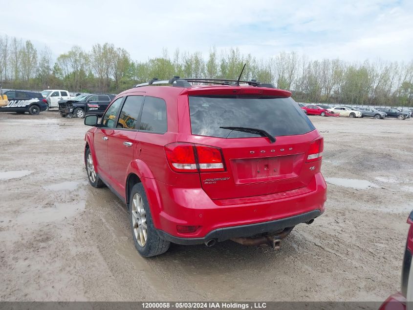 2015 Dodge Journey R/T VIN: 3C4PDDFG4FT533821 Lot: 12000058