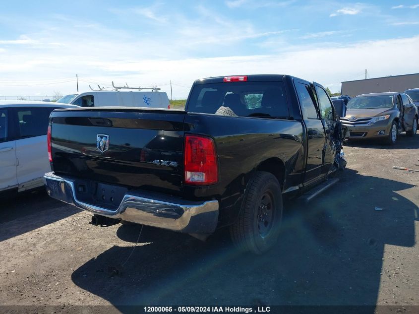 2014 Ram 1500 St VIN: 1C6RR7FT3ES422242 Lot: 12000065