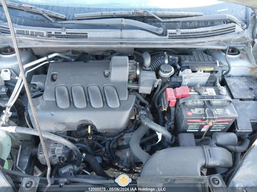 2011 Nissan Sentra 2.0 VIN: 3N1AB6AP7BL614226 Lot: 12000070