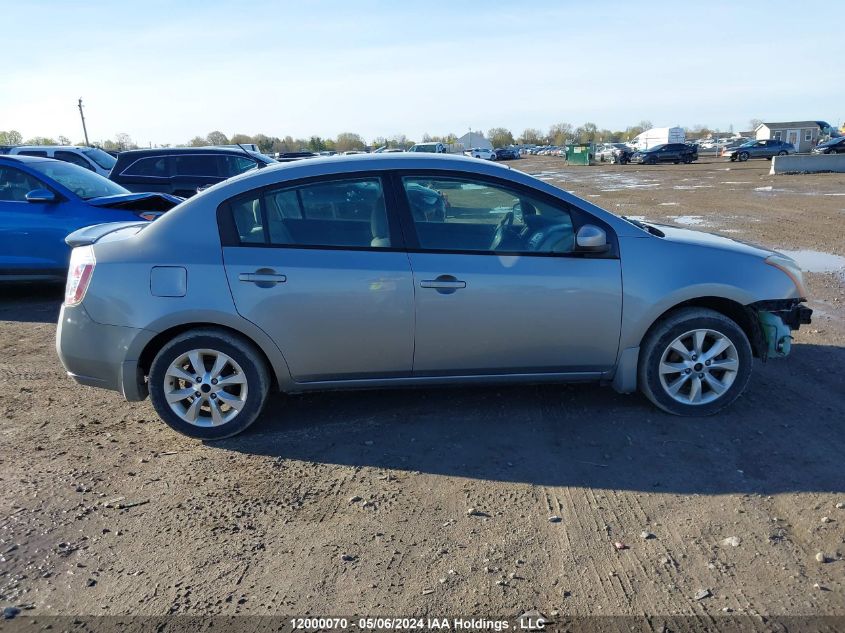 2011 Nissan Sentra 2.0 VIN: 3N1AB6AP7BL614226 Lot: 12000070