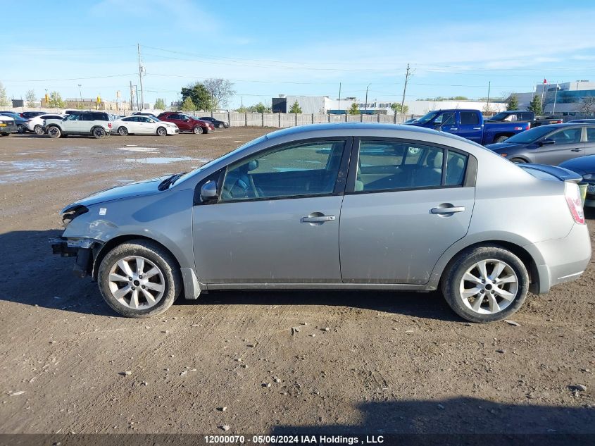 2011 Nissan Sentra 2.0 VIN: 3N1AB6AP7BL614226 Lot: 12000070