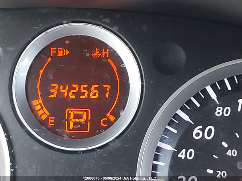 2011 Nissan Sentra 2.0 VIN: 3N1AB6AP7BL614226 Lot: 12000070