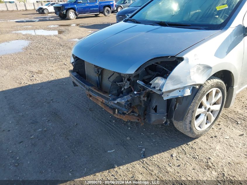 2011 Nissan Sentra 2.0 VIN: 3N1AB6AP7BL614226 Lot: 12000070